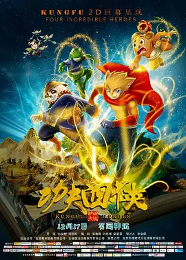av片免费在线