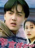 wwxx在线观看免费